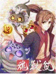 剧本围读会 综艺海报