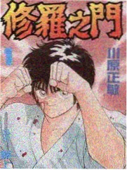 演员的暗面 综艺海报